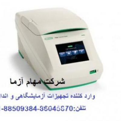 فروش و نمایندگی انواع دستگاه ترموسایکلر (PCR)