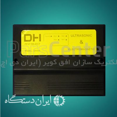 دستگاه تخصصی دفع سوسک ریز(DH-600S1)