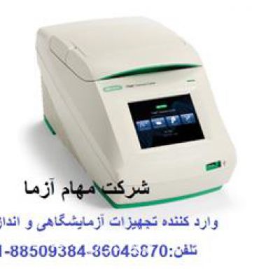 فروش دستگاه ترموسایکلر(PCR)
