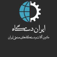 فروش فلوکاپ آزمایشگاهی ایرانی