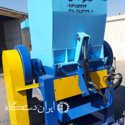 فروش دستگاه اسیاب