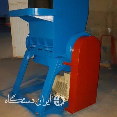 فروش دستگاه اسیاب