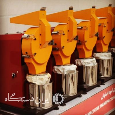 فروش دستگاه اسیاب چکشی رومیزی مخصوص عطاری