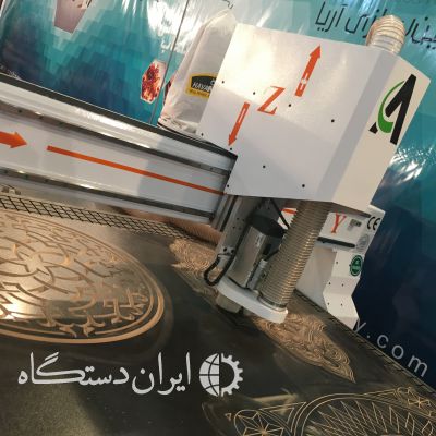 سی ان سی چوب اقساط