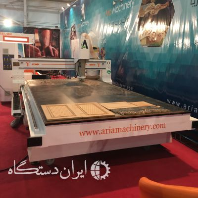 سی ان سی چوب اقساط