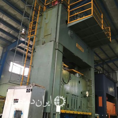 مجموعه فنی مهندسی اریا صنعت