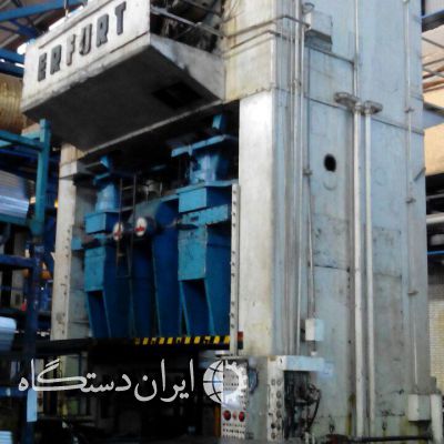 مجموعه فنی مهندسی اریا صنعت