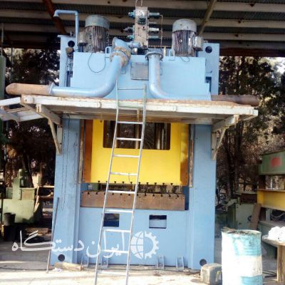 مجموعه فنی مهندسی اریا صنعت