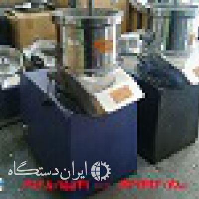اسلایسر وبرش میوه وقارچ با قدرت موتور 5