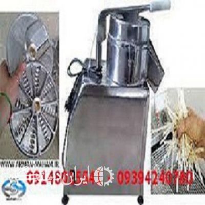 دستگاه برش قارچ و میوه جات فروشگاه شایان