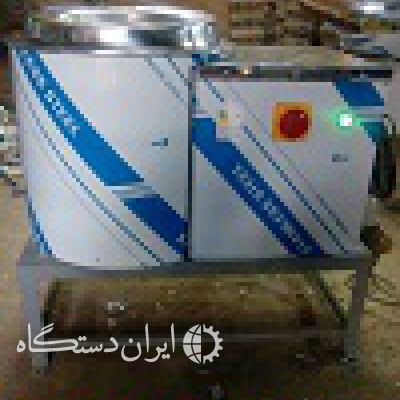 دستگاه آبگیرسانتریفیوژ سبزی جات فروشگاه