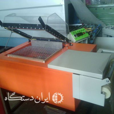 دستگاه مینی پک کابینی دستی