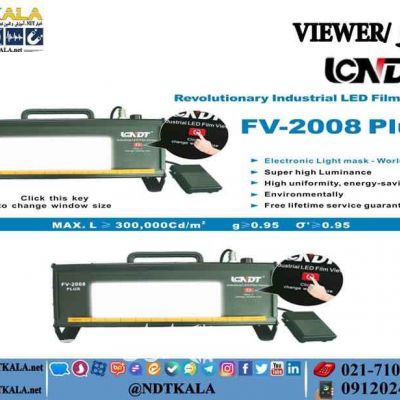 فروش ویوور FV 2008 PLUS پرتونگاری