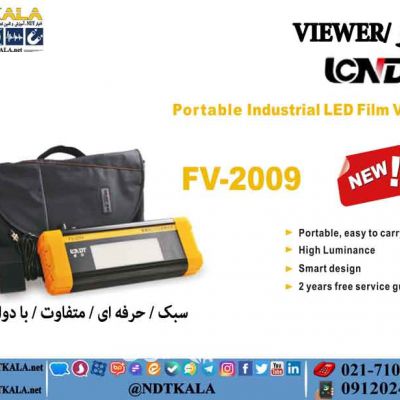 فروش ویوور FV 2009 پرتونگاری تفسیر فیلم