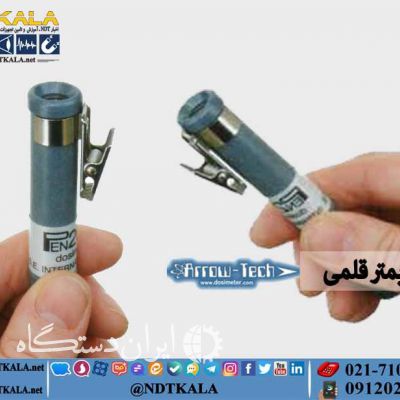 فروش دزیمتر قلمی arrow tech