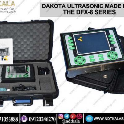 دستگاه التراسونیک داکوتا...DAKORA