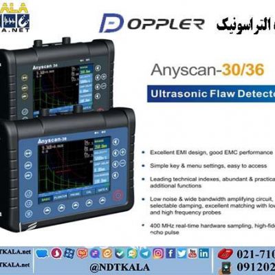فروش دستگاه التراسونیک داپلر30-36 Anyscan