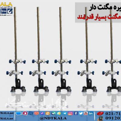 فروش مگنت آهنربایی نگهدارنده پیپت و...
