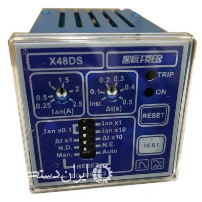 رله ارت فالت تابلویی سایز 48 فرر, X48DS