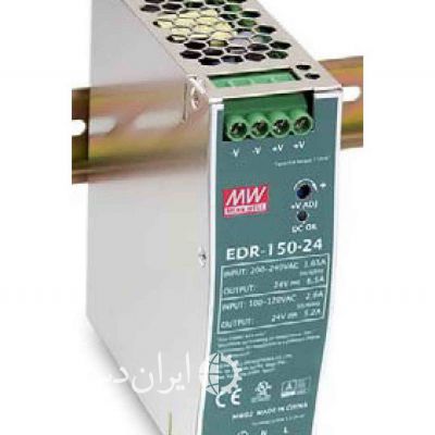 EDR-150-24, منبع تغذیه 24 ولت 6.5 آمپر