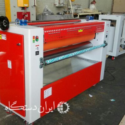 ساخت دستگاه چسب زن عرض 130