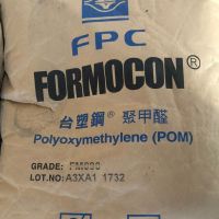 مواد اولیه پلیمری پلی اکسی متیل (POM)